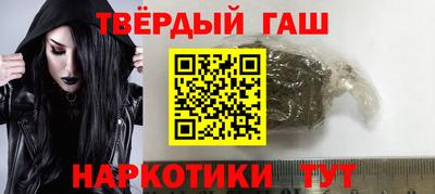 mix Будённовск