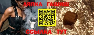mix Будённовск