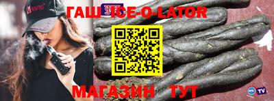 твердый Бузулук