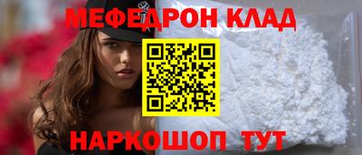 твердый Бузулук