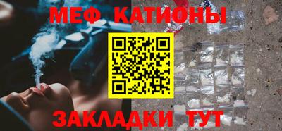 mix Будённовск