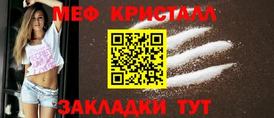 твердый Бузулук