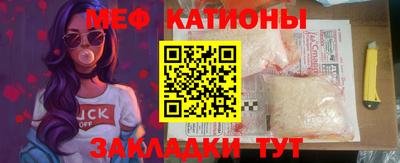 твердый Бузулук