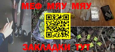 mix Будённовск