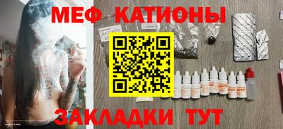 кокаин Бугуруслан