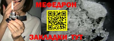 твердый Бузулук