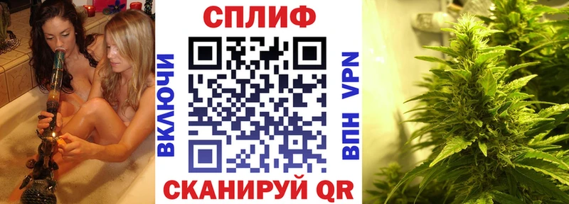 Конопля THC 21% хочу mega сайт Киров